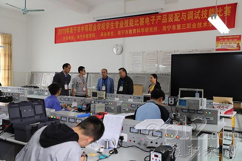 南宁市2019年中职学生技能比赛电工电子与计算机赛项圆满落幕及计算机技术培训展望