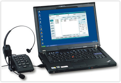 融合与赋能 乾坤软件如何以CRM与管理系统重塑留学与培训行业