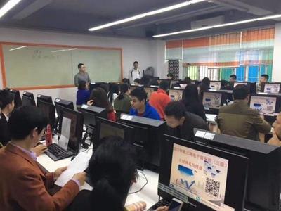 电子商务师培训报名即将截止，政府补贴2800元并享珠海入户资格