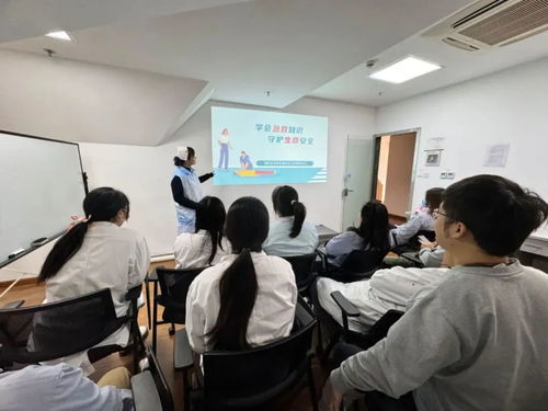 普陀区卫生健康委开展自救互救及应急救护知识与技能培训